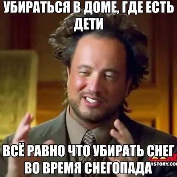 Порция картинок