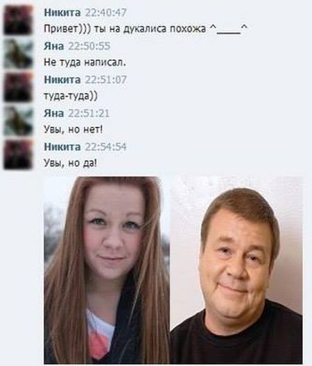 Порция картинок