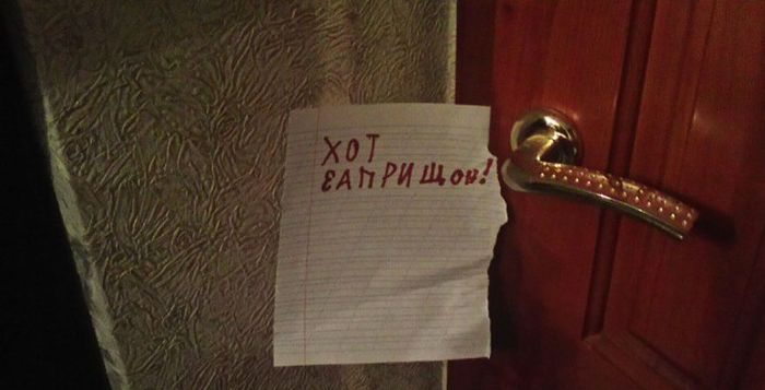Порция картинок