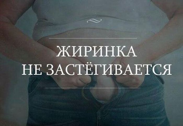 Порция картинок