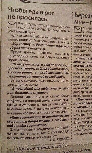 Прикольные картинки (57 фото)
