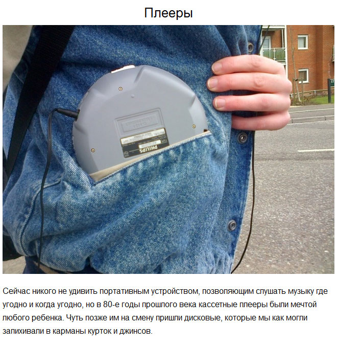 Картинки, которые помогут вспомнить детство