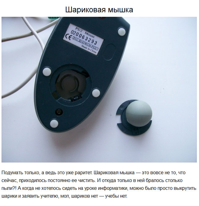 Картинки, которые помогут вспомнить детство