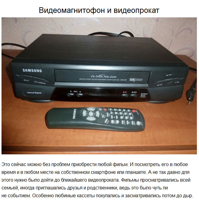 Картинки, которые помогут вспомнить детство