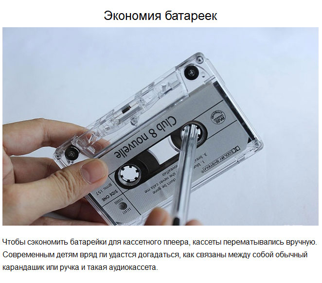 Картинки, которые помогут вспомнить детство