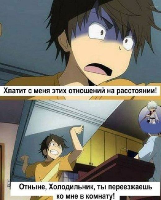 Смешные комиксы