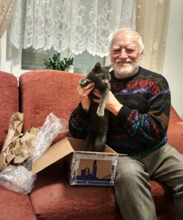 "Гарольд, скрывающий боль" получил посылку из Перми