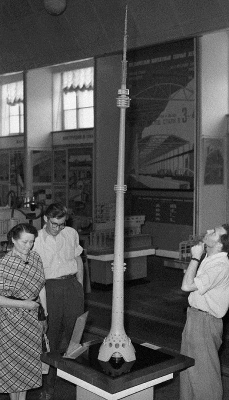 Необычные архивные фотографии из прошлого века