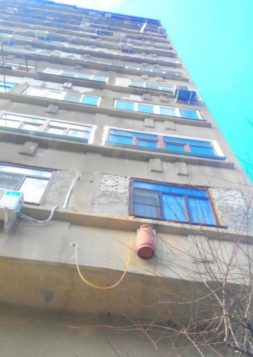 Техника безопасности по-абхазски