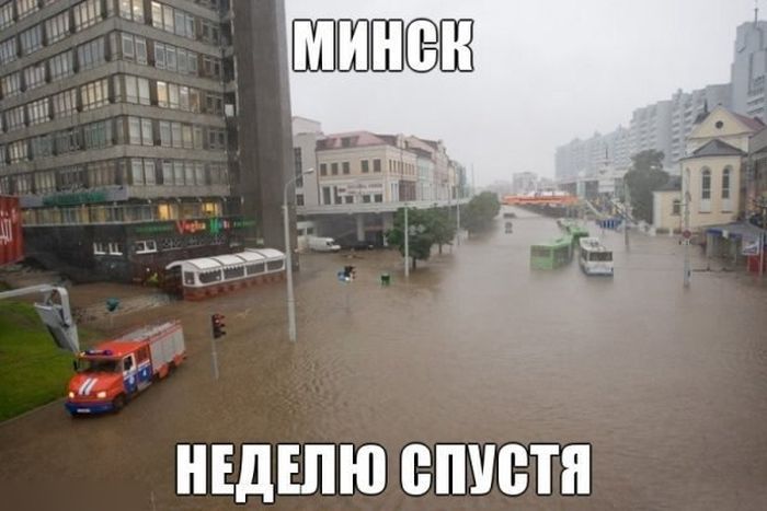 Март, уходи! (53 картинки)