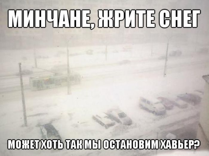 Март, уходи! (53 картинки)