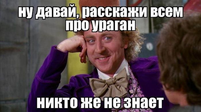 Март, уходи! (53 картинки)