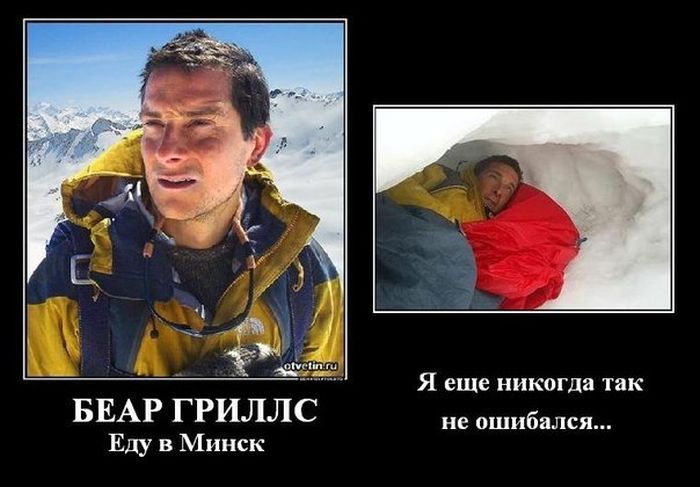 Март, уходи! (53 картинки)
