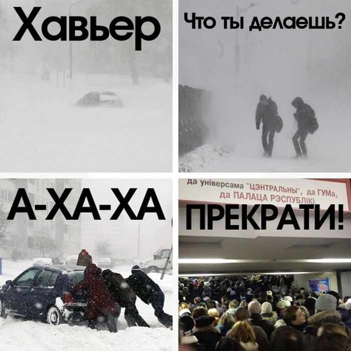 Март, уходи! (53 картинки)