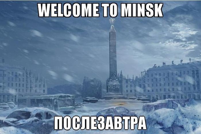 Март, уходи! (53 картинки)