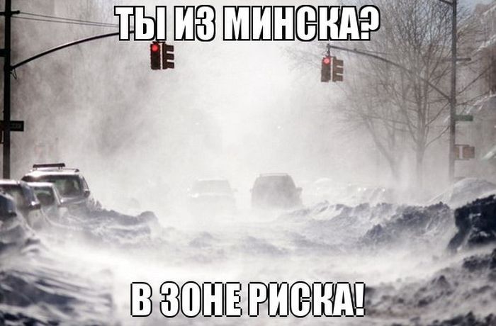 Март, уходи! (53 картинки)