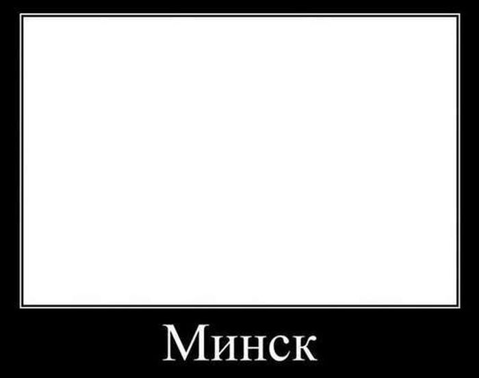 Март, уходи! (53 картинки)