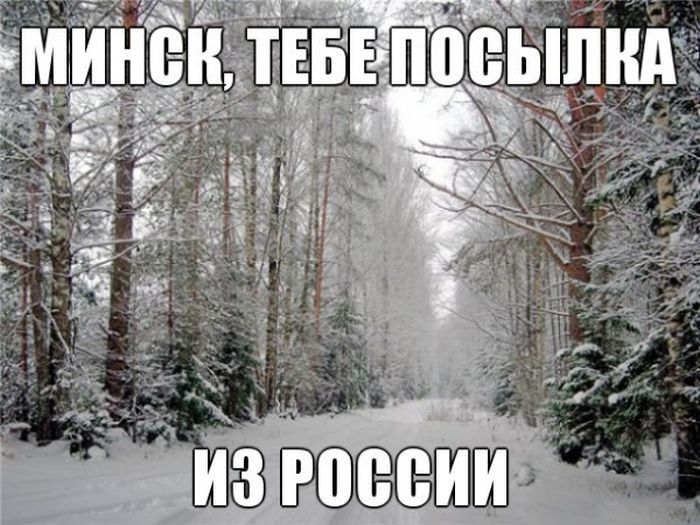 Март, уходи! (53 картинки)
