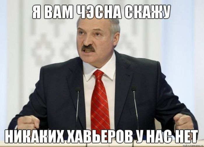 Март, уходи! (53 картинки)