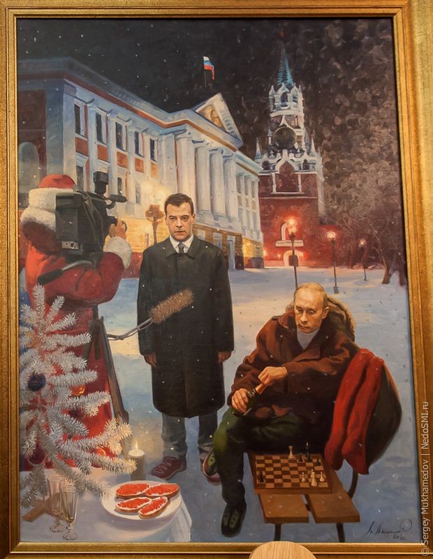 Тандем (20 фото)