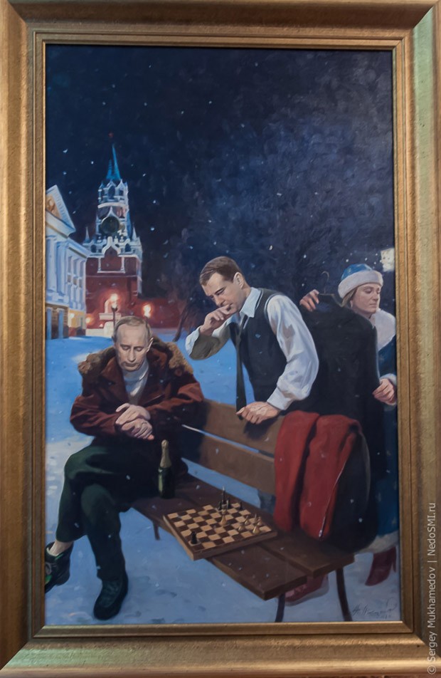 Тандем (20 фото)