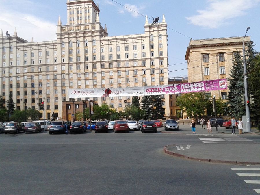 Объявления и реклама (36 фото) Объявления и реклама (36 фото)