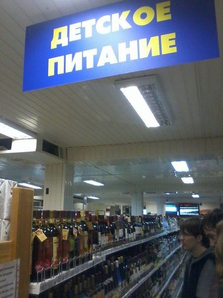 Объявления и реклама (36 фото) Объявления и реклама (36 фото)