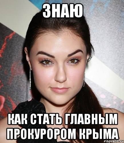 Прикольные картинки (80 фото)