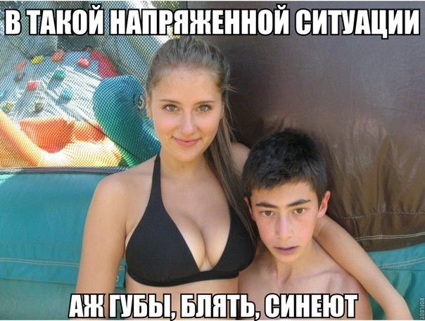 Прикольные картинки (80 фото)