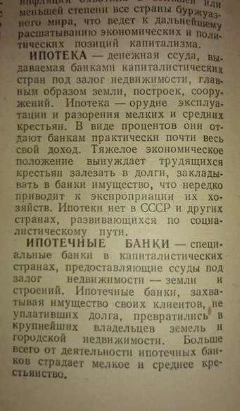 Прикольные картинки (80 фото)
