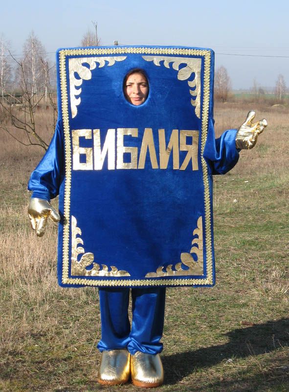 Прикольные картинки (80 фото)