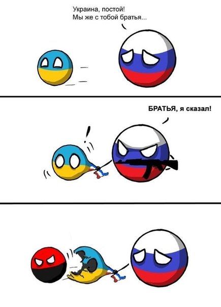 Прикольные картинки (80 фото)