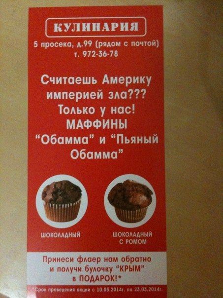 Прикольные картинки (80 фото)