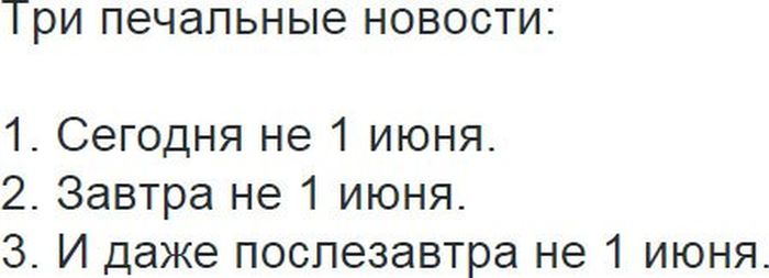 Порция картинок