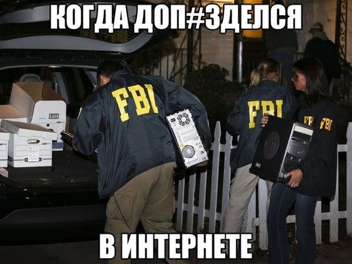 Порция картинок