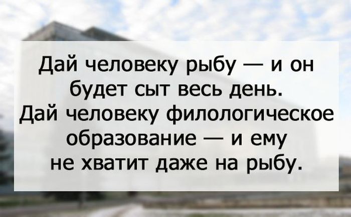Порция картинок