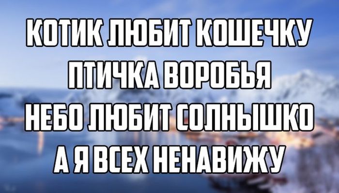 Порция картинок