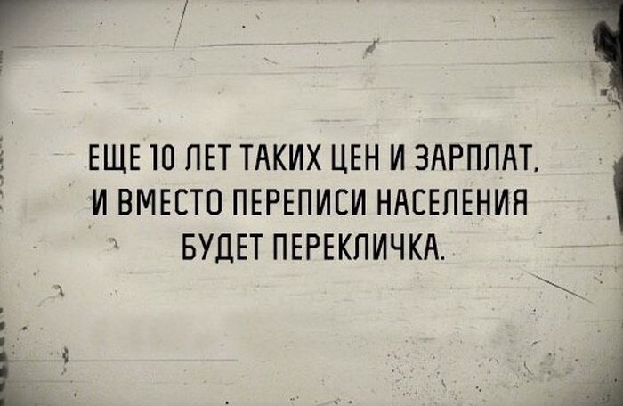 Порция картинок