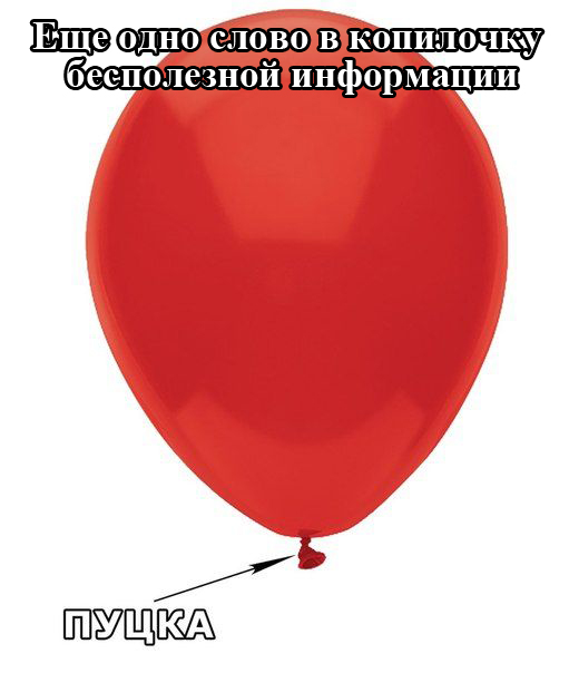 Порция картинок