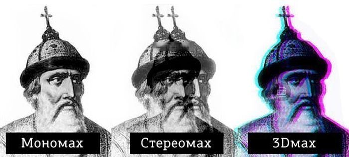 Порция картинок