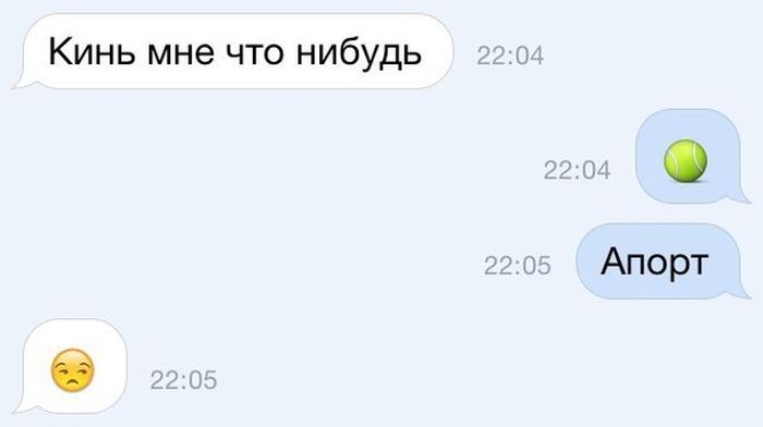 Порция картинок