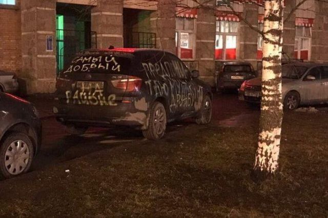 Жестокая женская месть