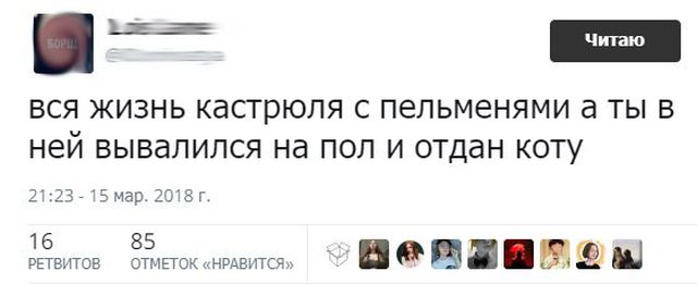 Прикольные картинки