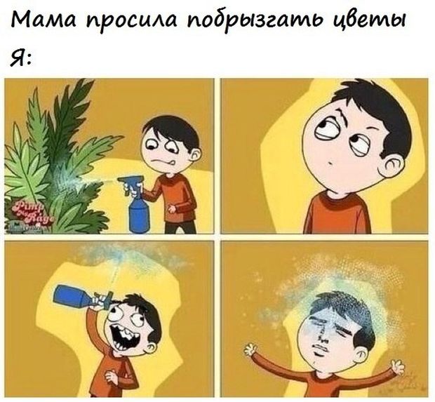 Смешные комиксы