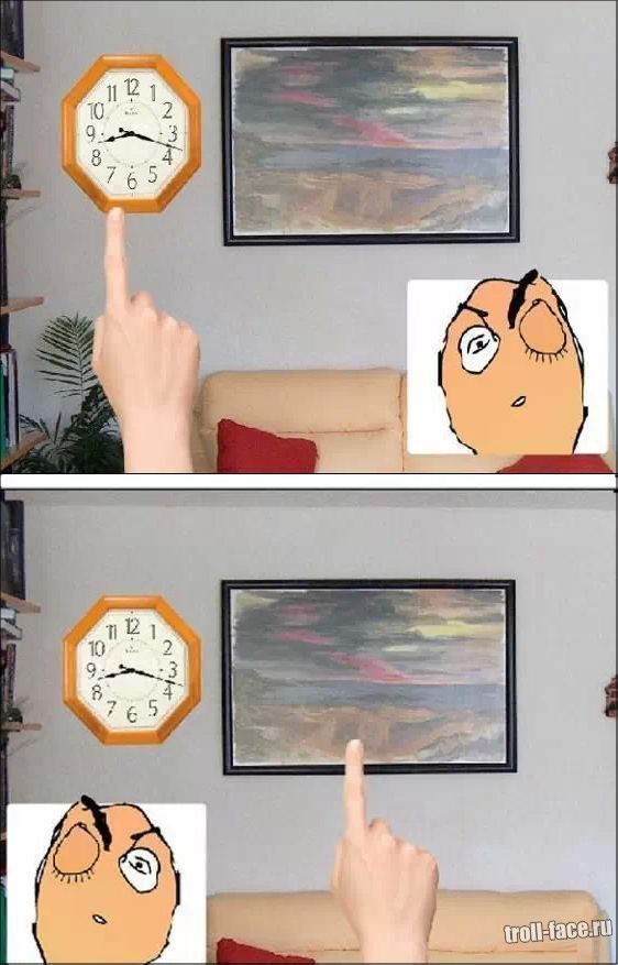 Веселые комиксы
