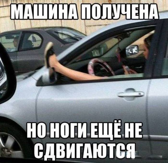 Авто-юмор. Часть 15 (34 фото)