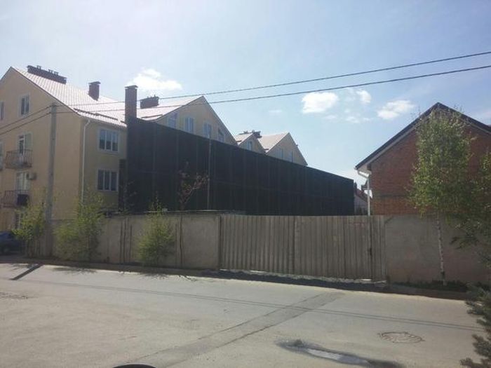 Защита частной жизни от посторонних глаз