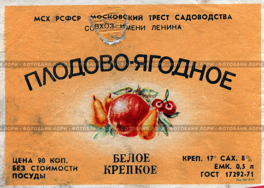 Когда за рубль можно было купить шесть чебуреков Когда за рубль можно было купить шесть чебуреков