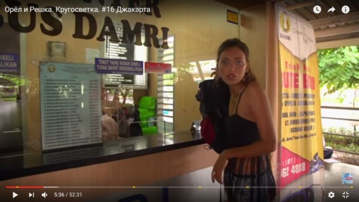 Обман в телепередаче «Орел и решка»