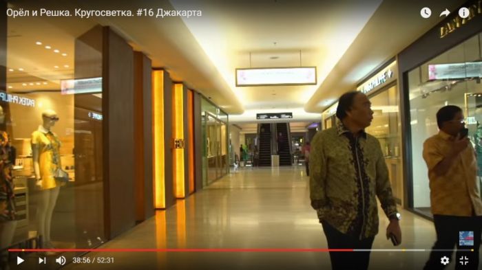 Обман в телепередаче «Орел и решка»
